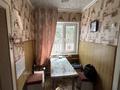 Отдельный дом · 4 комнаты · 73.5 м² · 4 сот., Бейсембаева 135 — ул Целинная за 40 млн ₸ в Алматы, Турксибский р-н — фото 30