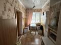Отдельный дом · 4 комнаты · 73.5 м² · 4 сот., Бейсембаева 135 — ул Целинная за 40 млн ₸ в Алматы, Турксибский р-н — фото 36