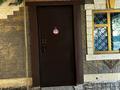 Отдельный дом · 4 комнаты · 73.5 м² · 4 сот., Бейсембаева 135 — ул Целинная за 40 млн ₸ в Алматы, Турксибский р-н — фото 8