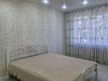 1-бөлмелі пәтер · 35 м² · 5/5 қабат, Назарбаева 244/2 — ЖД Вокзал. Юбилейная, бағасы: 8 000 ₸ в Уральске — фото 2