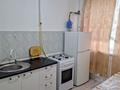 1-бөлмелі пәтер · 35 м² · 4/7 қабат, Мкр Жана Кала 12-1 — 9-я улица, бағасы: 80 000 ₸ в Туркестане — фото 7