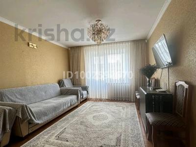 3-комнатная квартира · 62 м² · 8/10 этаж, Жаяу Муса 1 — Строймаркет &quot;12 Месяцев&quot; за 25 млн 〒 в Павлодаре