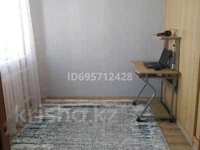 3-бөлмелі пәтер, 50 м², 2/5 қабат, Каирбекова 399/1, бағасы: 16.8 млн 〒 в Костанае