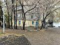 Свободное назначение • 150 м² за 75 млн 〒 в Алматы, Ауэзовский р-н — фото 12