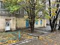 Свободное назначение • 150 м² за 75 млн 〒 в Алматы, Ауэзовский р-н — фото 6