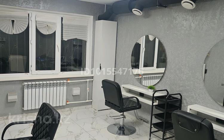 Салоны красоты · 45 м² за 200 000 ₸ в Актобе — фото 2