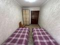 3-комнатная квартира · 56 м² · 1/5 этаж, 8-й микрорайон б.н за 230 000 ₸ в Шымкенте, Туран р-н — фото 4