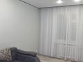 3-комнатная квартира · 63 м² · 6/10 этаж, Тауелсыздык 289 — Кутузова и камзина за 28 млн ₸ в Павлодаре — фото 18