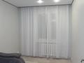 3-комнатная квартира · 63 м² · 6/10 этаж, Тауелсыздык 289 — Кутузова и камзина за 28 млн ₸ в Павлодаре — фото 5