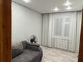 3-комнатная квартира · 63 м² · 6/10 этаж, Тауелсыздык 289 — Кутузова и камзина за 28 млн ₸ в Павлодаре — фото 6