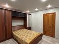 3-комнатная квартира · 63 м² · 6/10 этаж, Тауелсыздык 289 — Кутузова и камзина за 28 млн ₸ в Павлодаре — фото 7