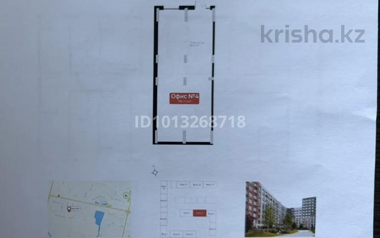 Свободное назначение · 96.1 м² за 70 млн ₸ в Астане, Нура р-н — фото 2