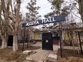 Дом · 7 комнат · 750 м², Жанкент 42 — Балкантау - кордай за 120 000 〒 в Астане, Алматы р-н — фото 3