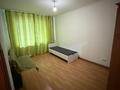 3-комнатная квартира · 69.8 м² · 4/5 этаж, Есенова 15/3 — Центральный мечеть, зеленый базар за 58 млн ₸ в Алматы, Медеуский р-н — фото 5