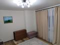 1-комнатная квартира · 46 м² · 2/6 этаж, Армандастар 2/3 за 17 млн ₸ в Астане, Алматы р-н — фото 5