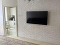 3-бөлмелі пәтер · 78 м² · 4/5 қабат, Думан-2 ш/а. 26, бағасы: 450 000 ₸ в Алматы, Медеуский р-н — фото 9