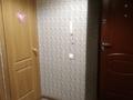 1-бөлмелі пәтер · 36.6 м² · 3/9 қабат, Виноградова 29 — Парк Металлург, бағасы: 160 000 ₸ в Усть-Каменогорске, Ульбинский