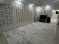 Часть дома · 7 комнат · 238 м², 4 5а за 68 млн ₸ в Жанаозен — фото 7