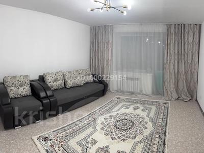Аренда квартир в Абай обл.: 1-комнатная квартира · 45 м² · 1/10 этаж, Карагайлы мкр 74 — 8 блок рядом со школой за 110 000 〒 1-комнатная квартира · 45 м² · 1/10 этаж, Карагайлы мкр 74 — 8 блок рядом со школой за 110 000 〒 в Семее