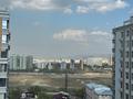 4-комнатная квартира · 134.4 м² · 16/16 этаж, Утеген батыра за 87 млн 〒 в Алматы, Ауэзовский р-н — фото 19