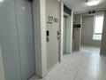 4-комнатная квартира · 134.4 м² · 16/16 этаж, Утеген батыра за 87 млн 〒 в Алматы, Ауэзовский р-н — фото 4