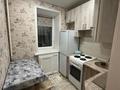 1-комнатная квартира · 25.7 м² · 1/9 этаж, Антона Чехова-Славского 5 за 150 000 ₸ в Усть-Каменогорске, Ульбинский — фото 5