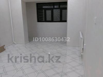 Кеңселер · 70 м², бағасы: 5 000 ₸ в Таразе, мкр Алатау