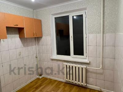 1-бөлмелі пәтер · 32 м² · 4/5 қабат, мкр Достык, бағасы: 12.5 млн ₸ в Талдыкоргане