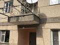 Отдельный дом · 5 комнат · 240 м² · 6 сот., мкр Казыгурт, Мкр Казыгурт ул. Толебаев 100 за 51 млн ₸ в Шымкенте, Туран р-н