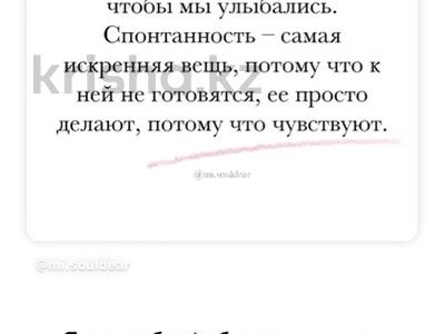 3-комнатная квартира · 60 м² · 3/5 этаж, Бурова — Магазин Волна за 180 000 〒 в Усть-Каменогорске, Ульбинский