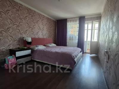 4-бөлмелі пәтер · 97.9 м² · 5/7 қабат, 5-ш/а. 2, бағасы: 17.3 млн ₸ в Актау, 5-й мкр