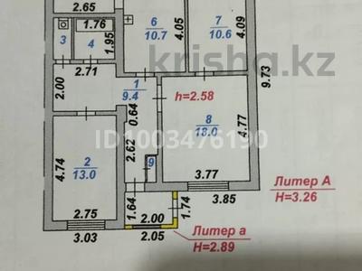 Үйдің бір бөлігі · 4 бөлме · 80 м² · 76.7 сот., Коктем 37-1 — Бриз, бағасы: 30 млн 〒 в Сатпаев