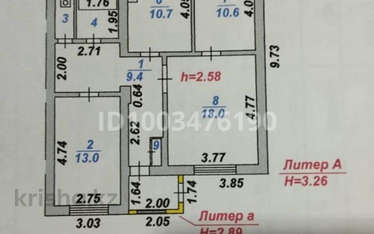 Часть дома · 4 комнаты · 80 м² · 76.7 сот., Коктем 37-1 — Бриз за 28 млн ₸ в Сатпаев — фото 2