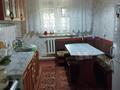 Часть дома · 4 комнаты · 80 м² · 76.7 сот., Коктем 37-1 — Бриз за 28 млн ₸ в Сатпаев — фото 2
