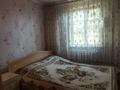 Часть дома · 4 комнаты · 80 м² · 76.7 сот., Коктем 37-1 — Бриз за 28 млн ₸ в Сатпаев — фото 6