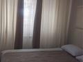 1-комнатная квартира · 20 м² · 3/10 этаж, мкр Шубар, Сарайшык 38 за 200 000 ₸ в Астане, Есильский р-н — фото 9