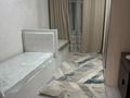 2 комнаты · 12 м² · 7 этаж, Мустафина 15/2 за 60 000 ₸ в Астане, Алматы р-н — фото 4