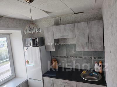 3-комнатная квартира · 52.3 м² · 5/5 этаж, 2 микрорайон 72 за 3.1 млн ₸ в Качаре