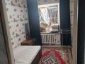 3-комнатная квартира · 52.3 м² · 5/5 этаж, 2 микрорайон 72 за 3.1 млн ₸ в Качаре — фото 10