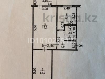 2-бөлмелі пәтер · 48 м² · 5/5 қабат, Кердері, бағасы: 15 млн ₸ в Уральске