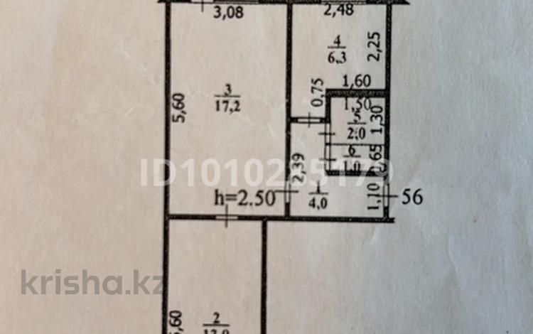 2-бөлмелі пәтер · 48 м² · 5/5 қабат, Кердері, бағасы: 15 млн ₸ в Уральске — фото 2