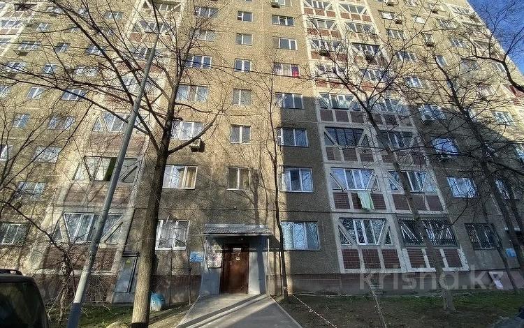 1-комнатная квартира, 40 м², 4/9 этаж, мкр Аксай-2 34 за 22.5 млн 〒 в Алматы, Ауэзовский р-н — фото 2
