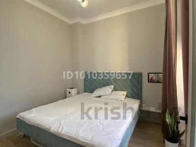 3-бөлмелі пәтер · 61 м² · 6/10 қабат, Култегин 9 — Сыганак, бағасы: 43 млн ₸ в Астане, Нура р-н