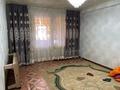 2-комнатная квартира · 50 м² · 5/5 этаж, 3 микр 25 за 4.2 млн ₸ в Каратау