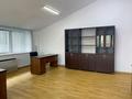 Кеңселер · 144 м², бағасы: ~ 1.3 млн ₸ в Алматы, Бостандыкский р-н — фото 10