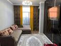 2-бөлмелі пәтер · 50 м², Аубакирова, бағасы: 24.5 млн ₸ в 