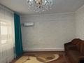 Отдельный дом · 5 комнат · 180 м² · 25.4 сот., Абыл Отембетулы 24 — 20000000 за 20 млн 〒 в Жанаозен — фото 11