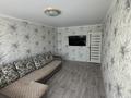3-комнатная квартира · 70 м² · 4/5 этаж, 5 57 за 250 000 ₸ в Конаеве — фото 6