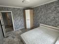 3-комнатная квартира · 70 м² · 4/5 этаж, 5 57 за 250 000 ₸ в Конаеве — фото 9