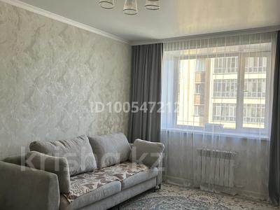 3-комнатная квартира · 64.5 м² · 7/9 этаж, Потанина 118 за 34 млн ₸ в Кокшетау